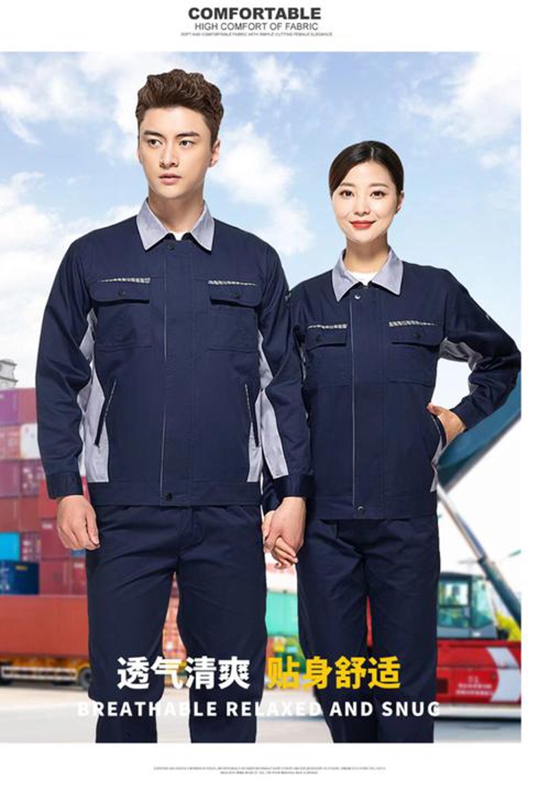 时尚前沿：职业装定做引领新风尚