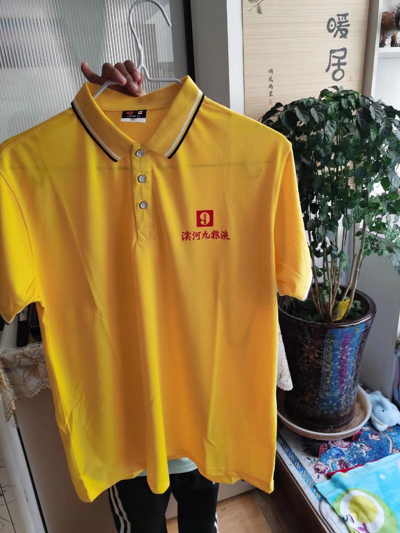 安徽工作服定制发展现状及未来趋势