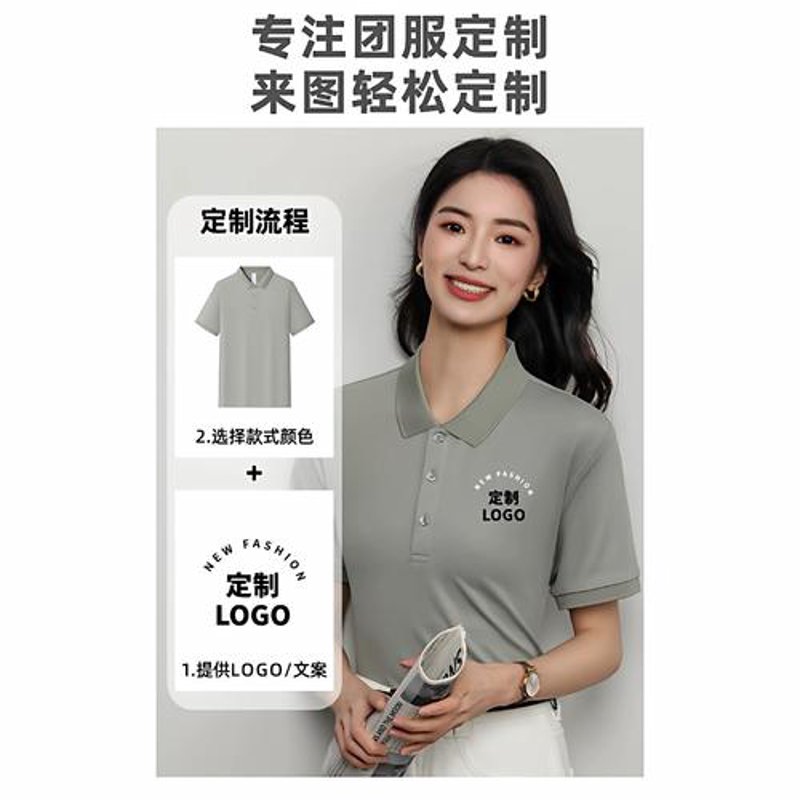 安徽工作服定制：破解行业误区
